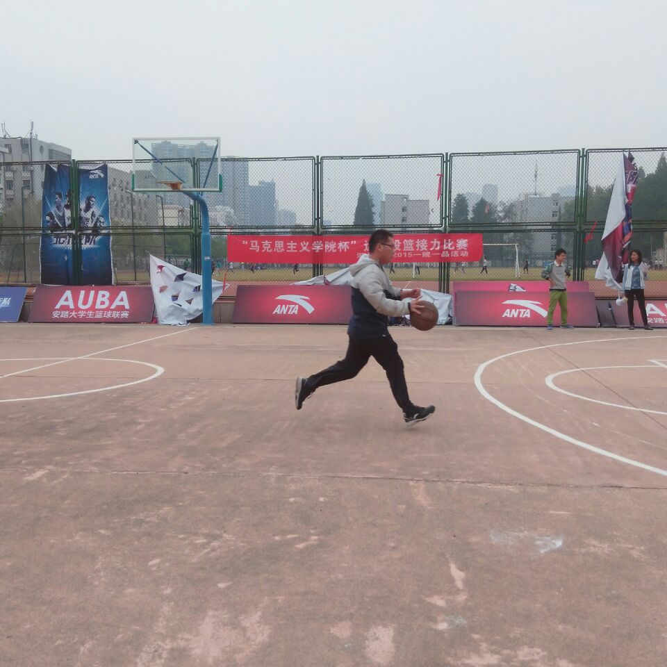 三亿体育运球投篮比赛.jpg